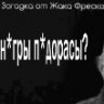 Kirill_Belochkin