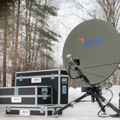 Переносной VSAT терминал