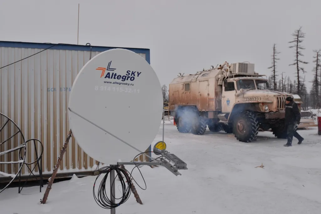 Связь на вахте