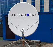 Российская спутниковая антенна 1,8м ku-диапазон - от AltegroSky
